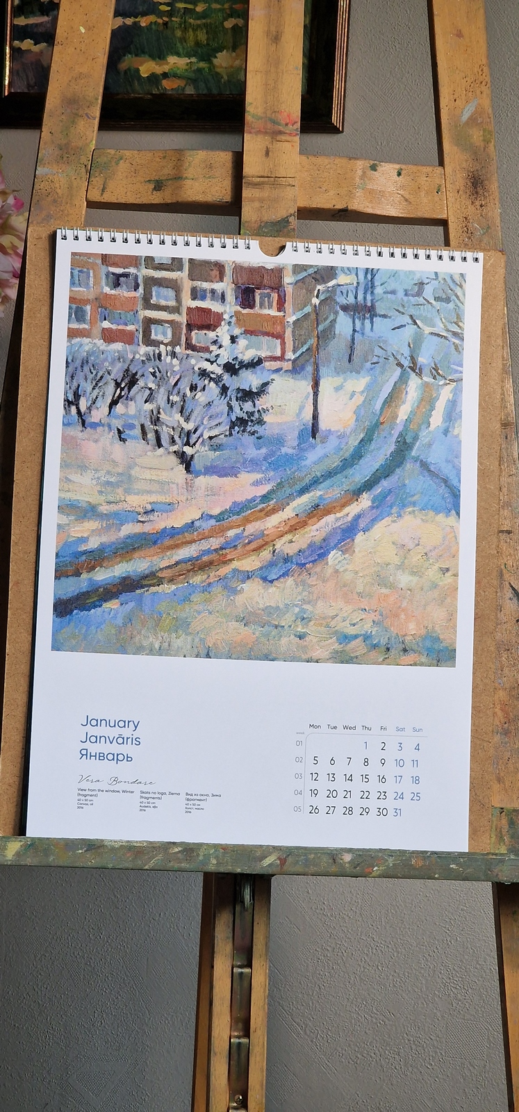 2026 Fine Art Wall Calendar by Vera Bondare VBM251028 20251028 115018 2026  Fine Art Wall Calendar by Vera Bondare - Image 3