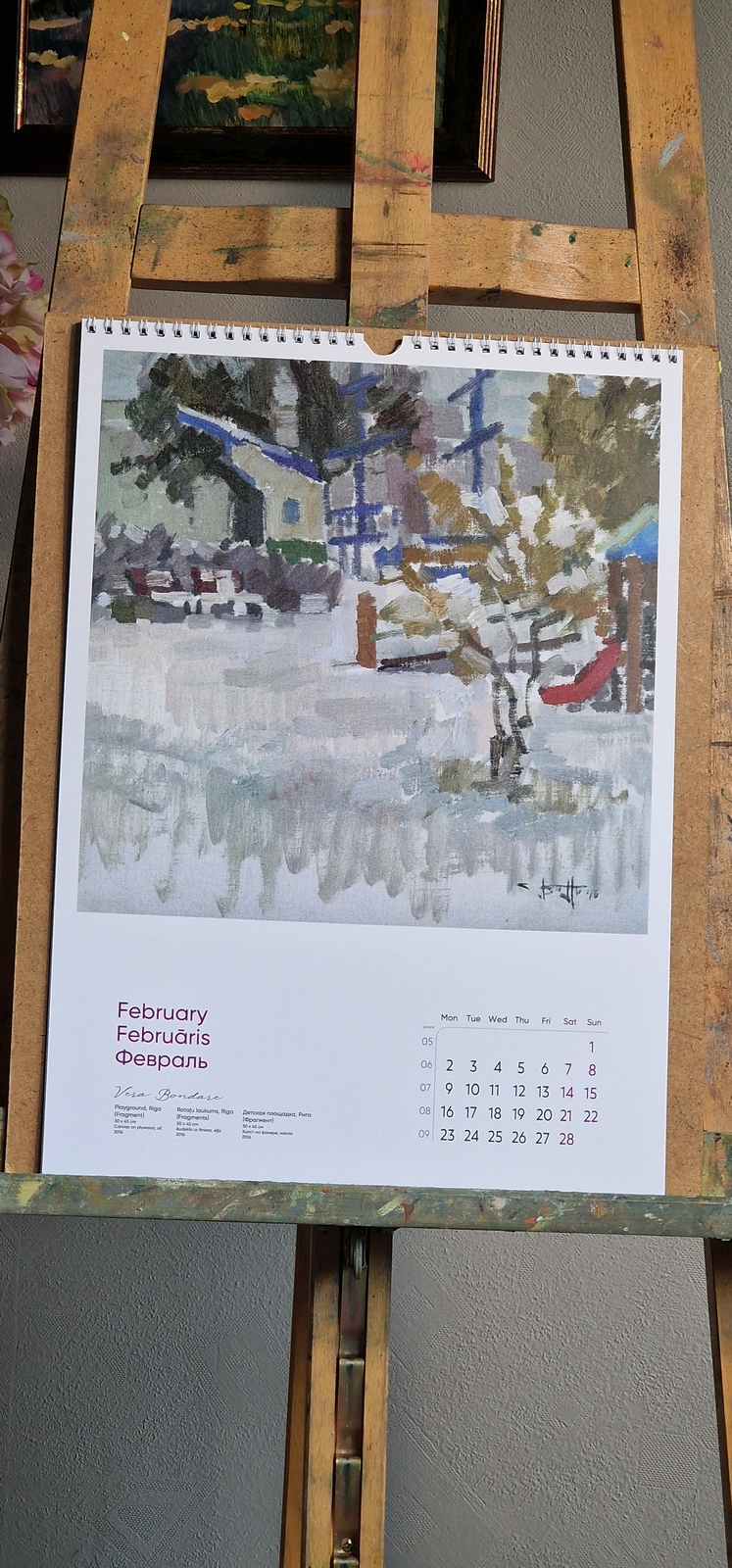 2026 Fine Art Wall Calendar by Vera Bondare VBM251028 20251028 115059 2026  Fine Art Wall Calendar by Vera Bondare - Image 4