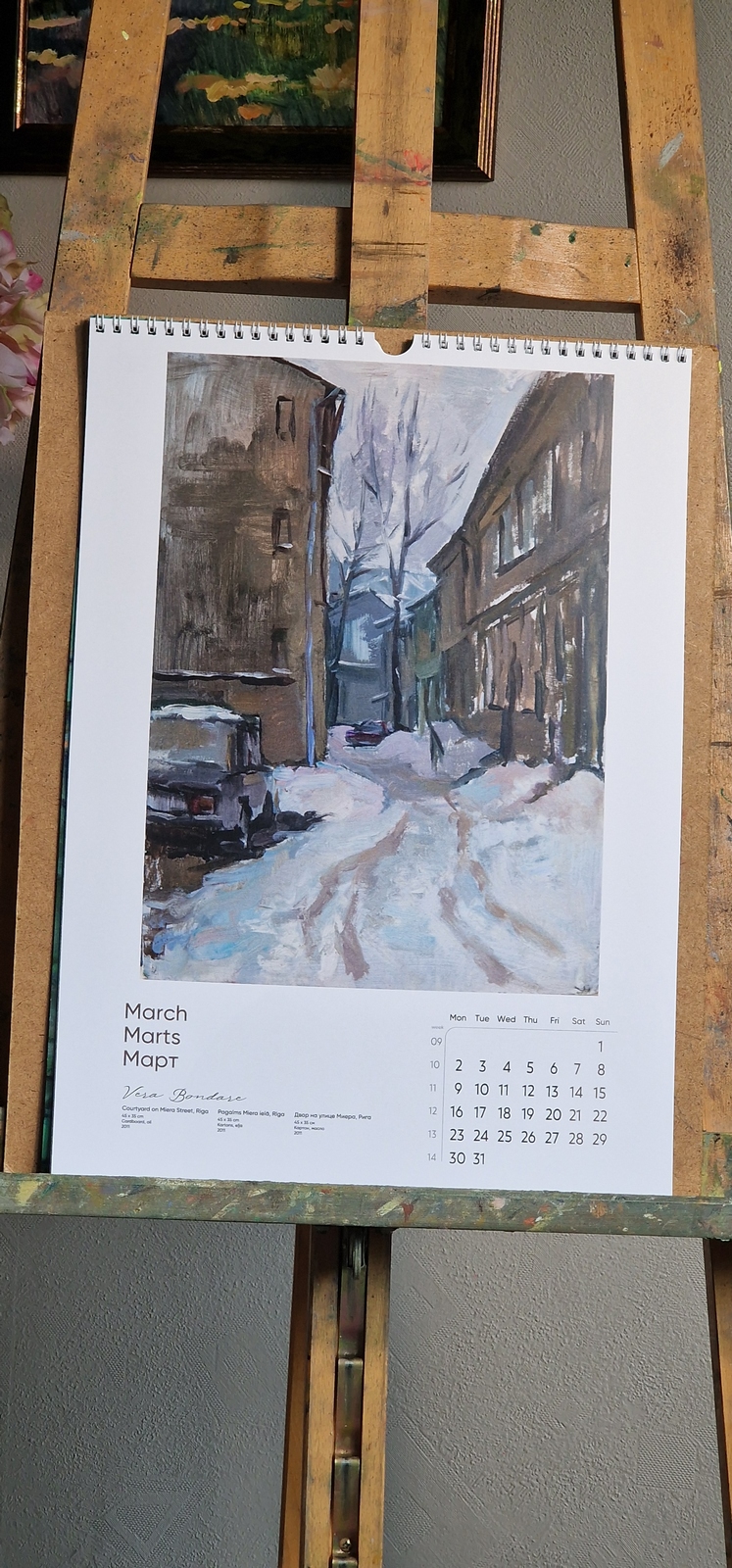 2026 Fine Art Wall Calendar by Vera Bondare VBM251028 20251028 115113 2026  Fine Art Wall Calendar by Vera Bondare - Image 5