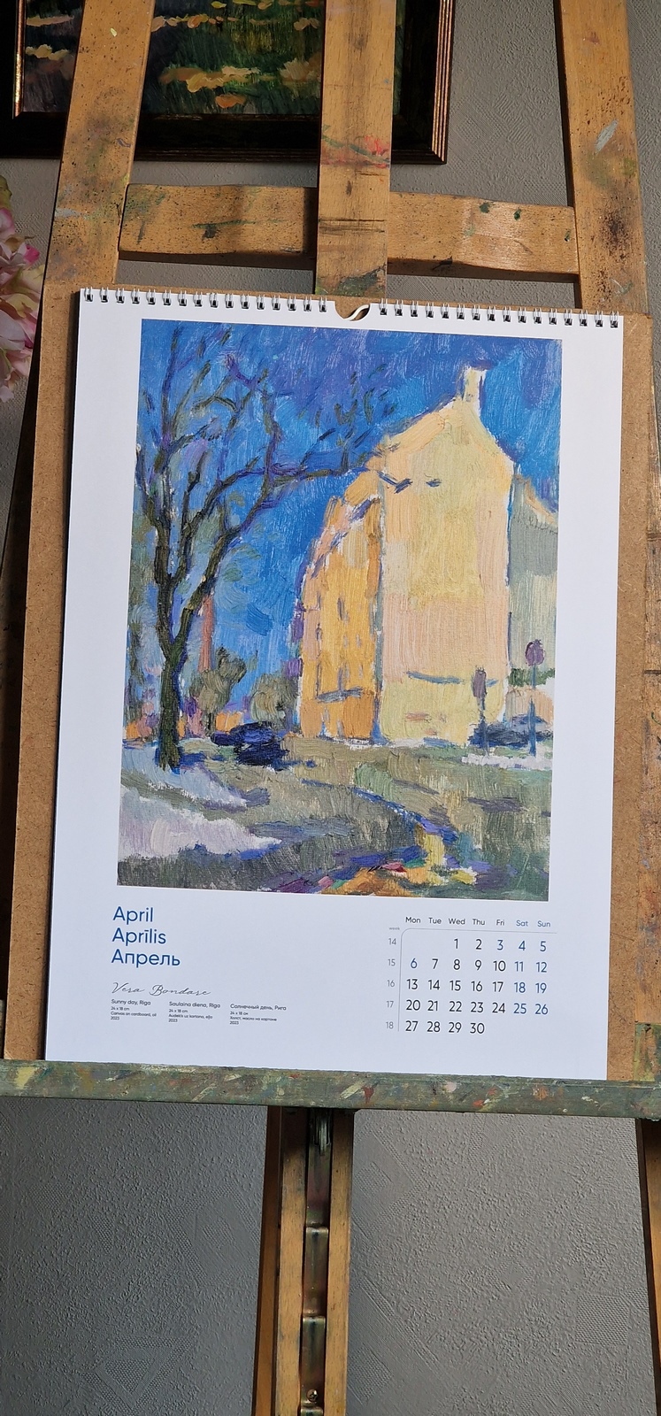 2026 Fine Art Wall Calendar by Vera Bondare VBM251028 20251028 115138 2026  Fine Art Wall Calendar by Vera Bondare - Image 6