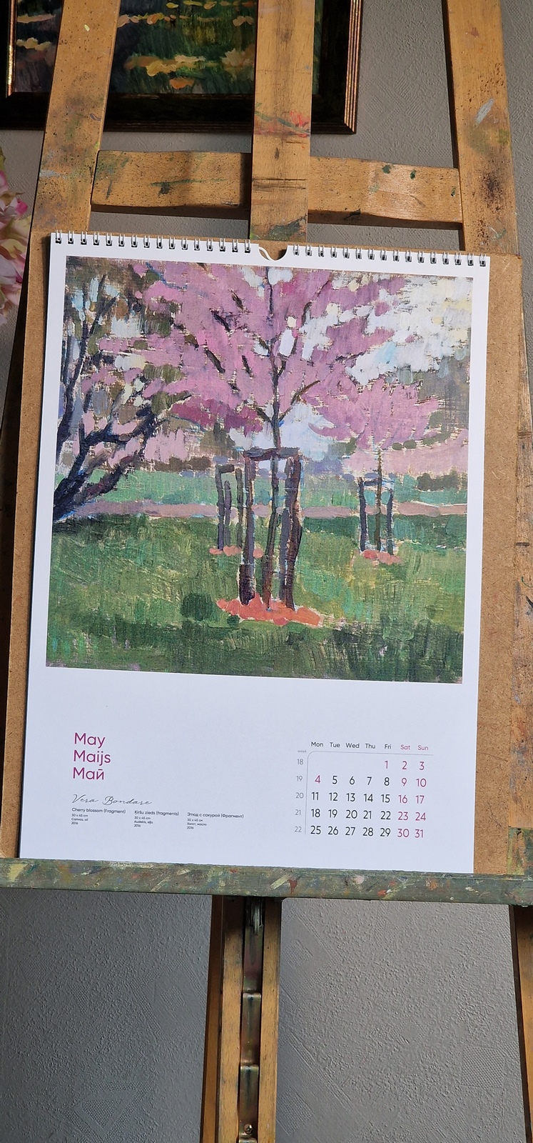 2026 Fine Art Wall Calendar by Vera Bondare VBM251028 20251028 115157 2026  Fine Art Wall Calendar by Vera Bondare - Image 7