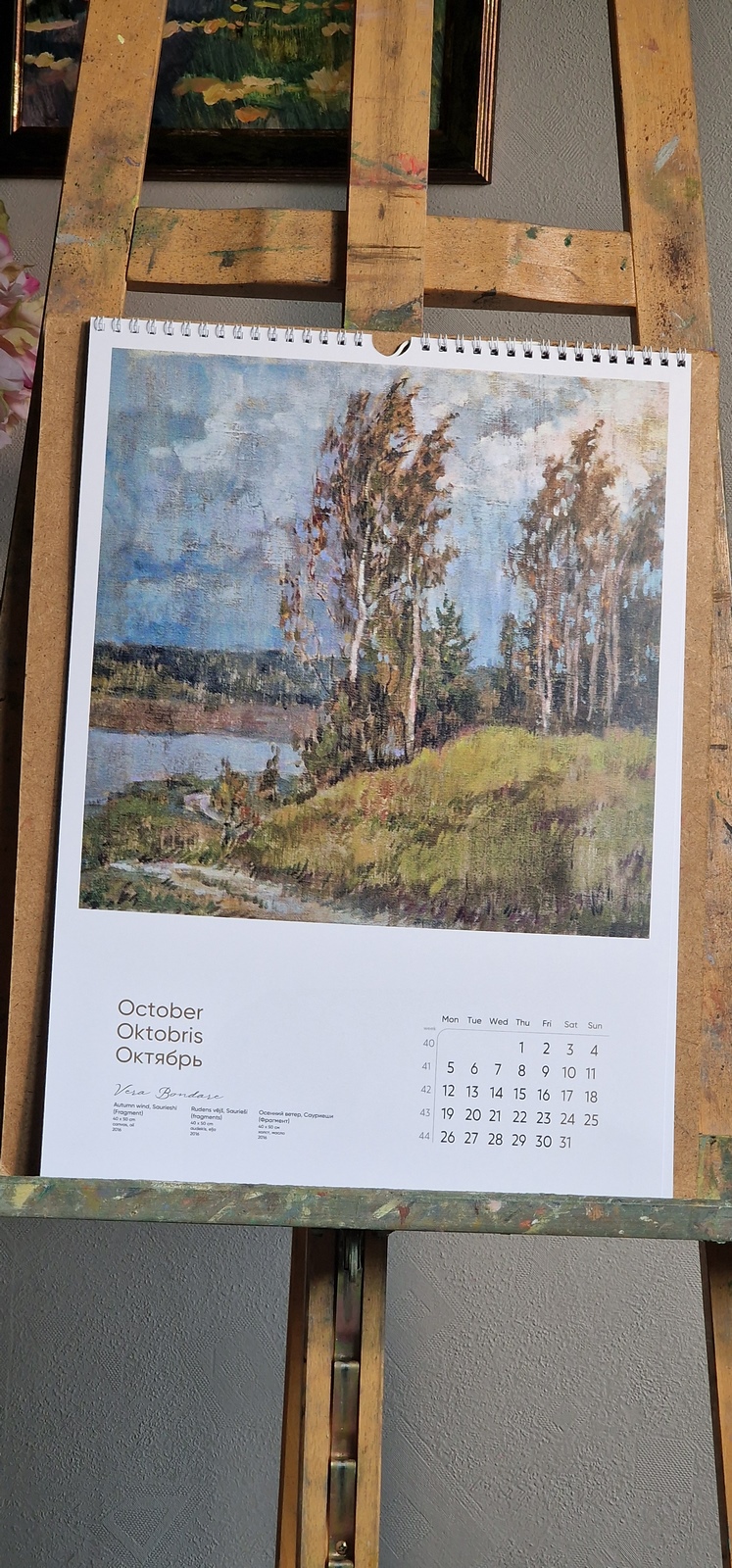 2026 Fine Art Wall Calendar by Vera Bondare VBM251028 20251028 115334 2026  Fine Art Wall Calendar by Vera Bondare - Image 12