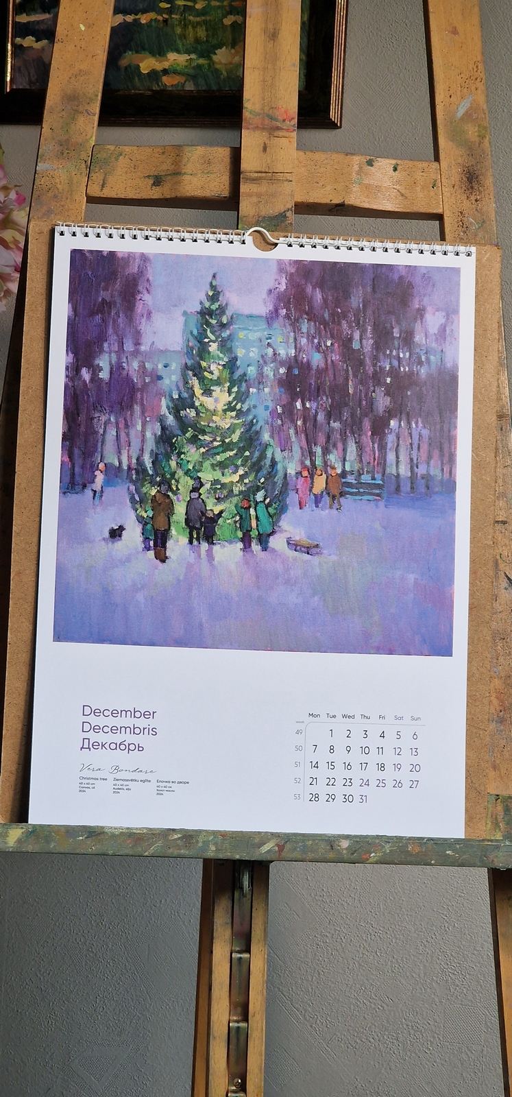 2026 Fine Art Wall Calendar by Vera Bondare VBM251028 20251028 115405 2026  Fine Art Wall Calendar by Vera Bondare - Image 14