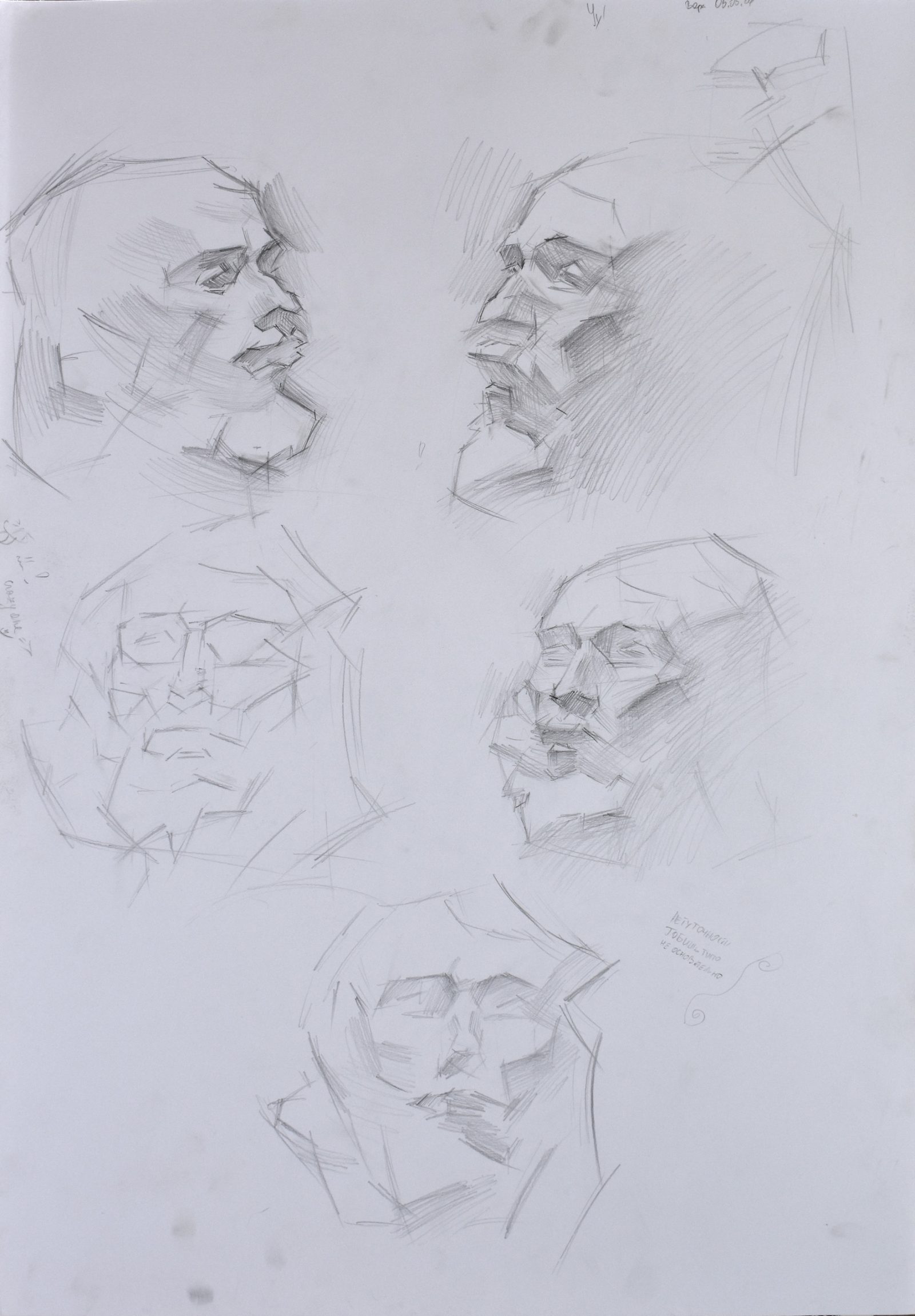 Plaster head