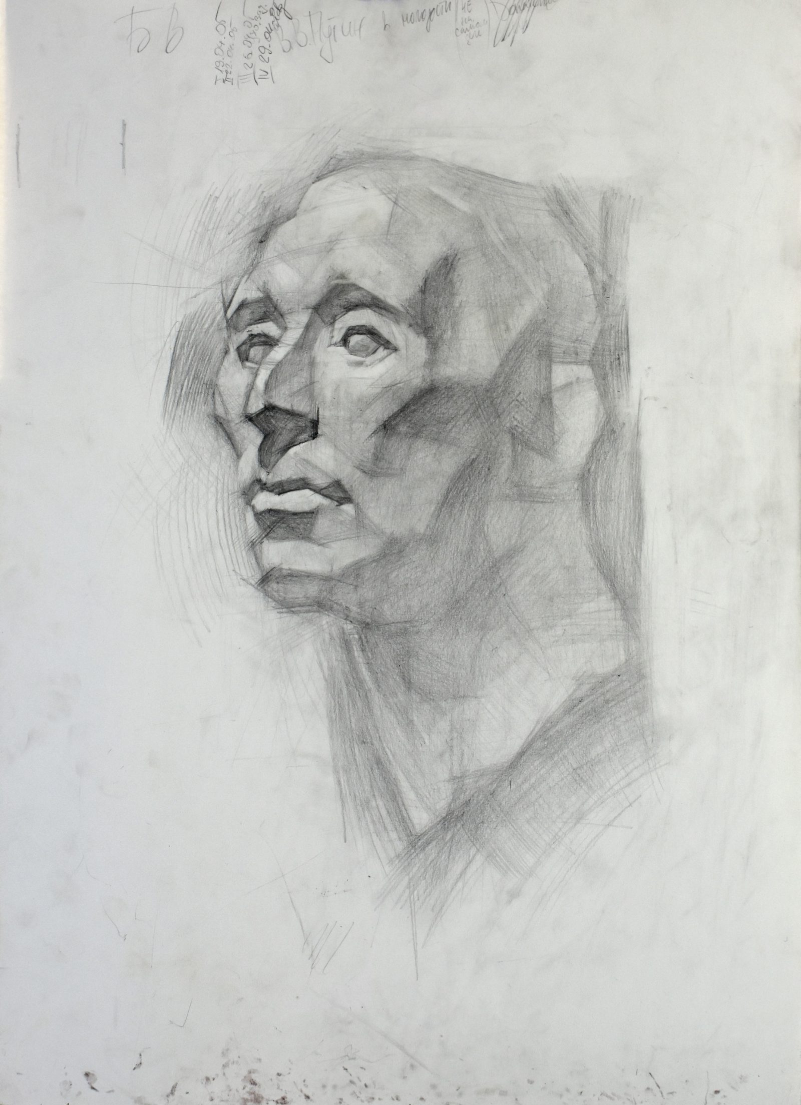 Plaster head