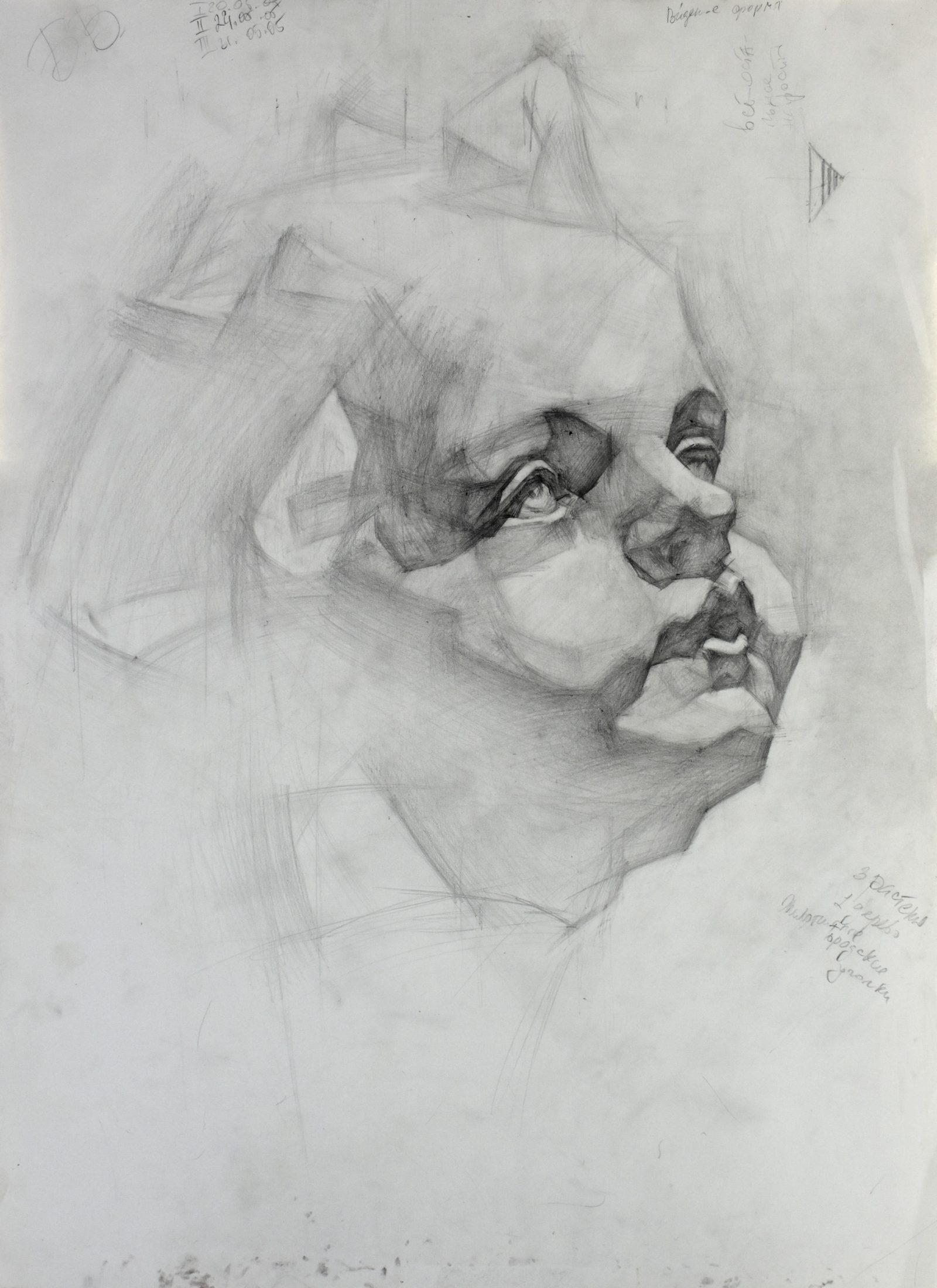 Plaster head of Cupid 2
