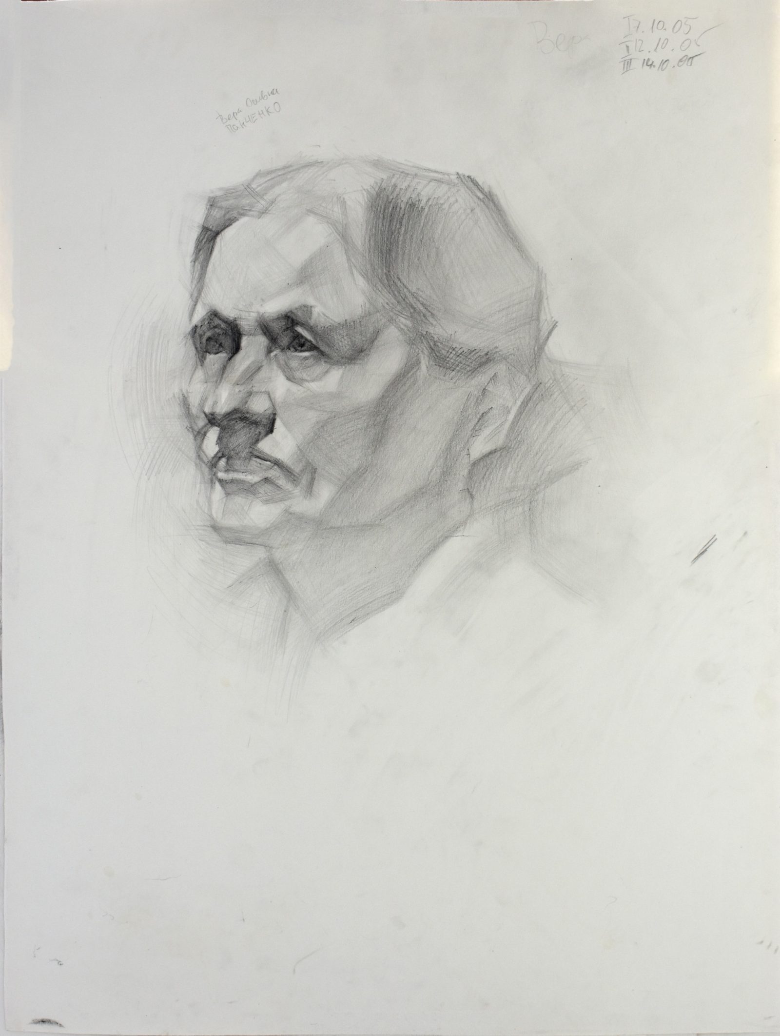 Portrait of Vera