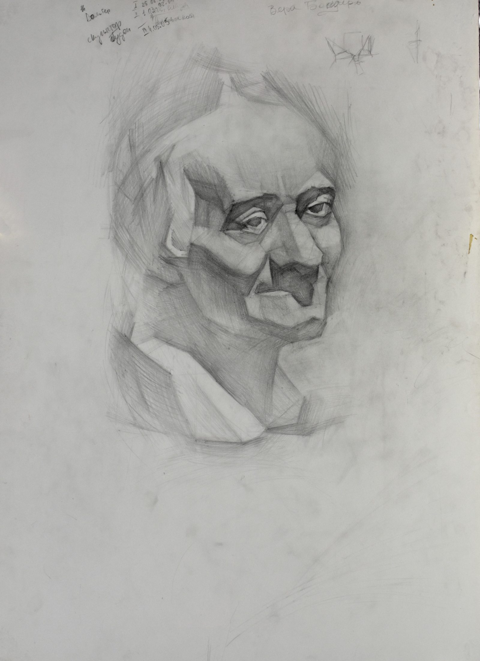 Plaster head of Walter