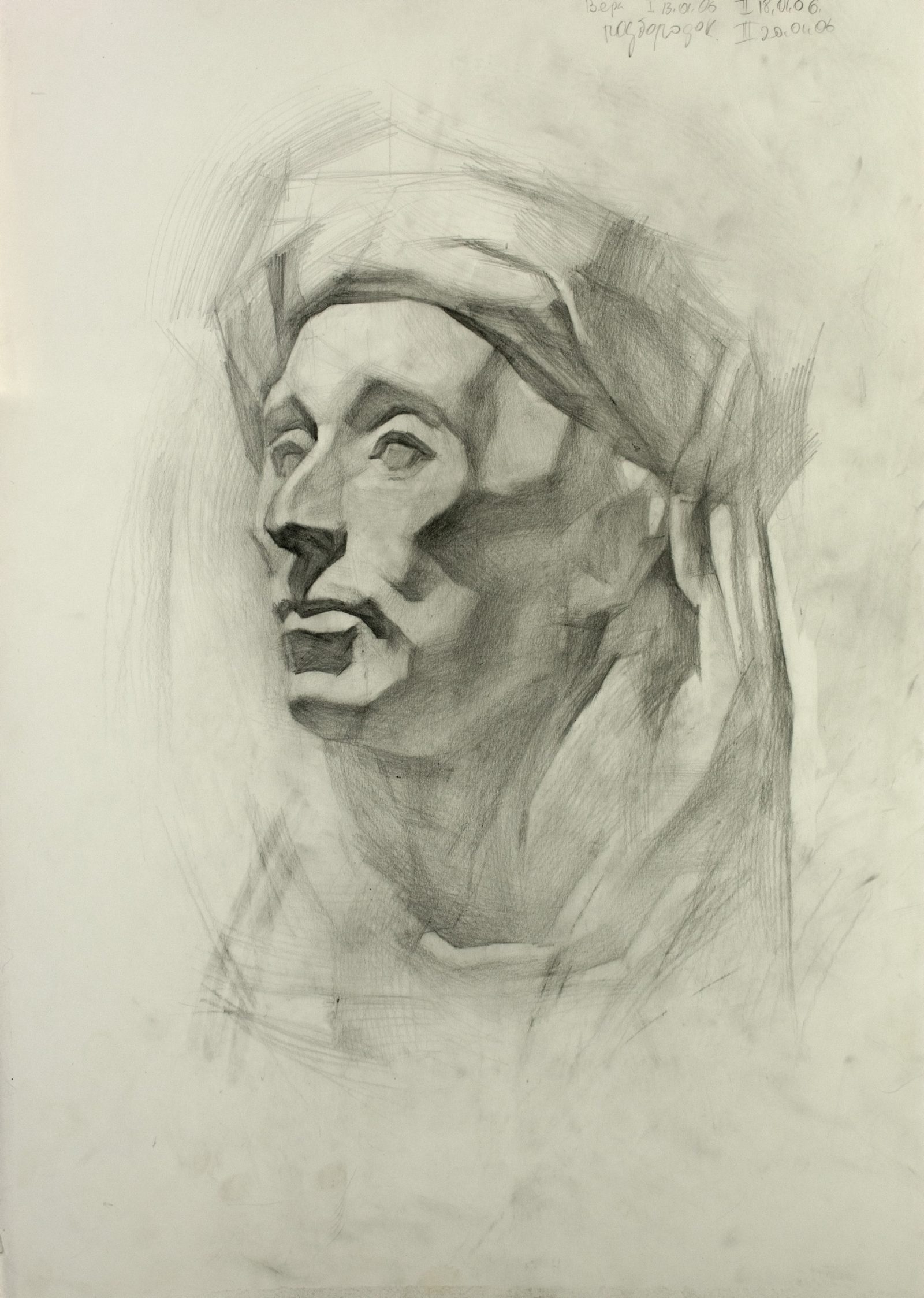 Male head in a turban