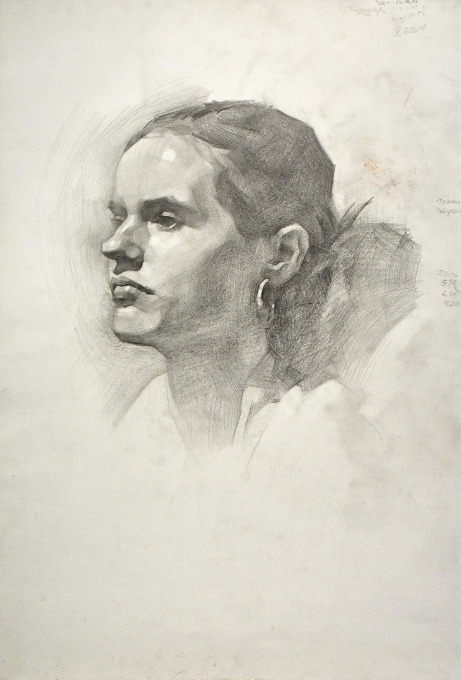 Portrait of a girl
