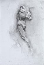 Plaster figure of a man