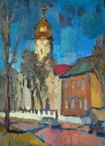 Church, Riga