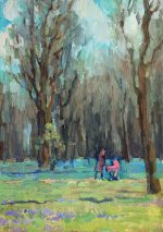 Study, walk in the park