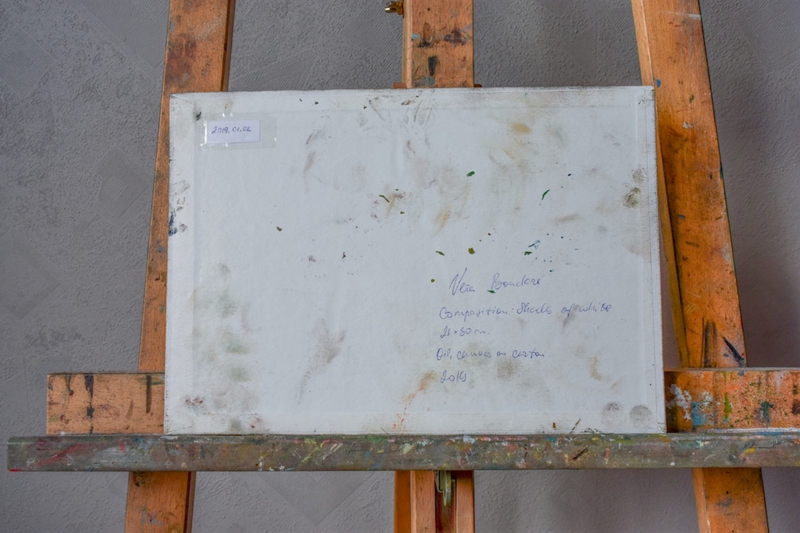 White on white - Image 6